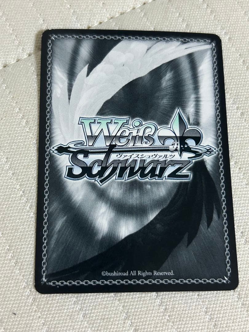 ヴァイス　私だけの星　星見純那　SSPサイン