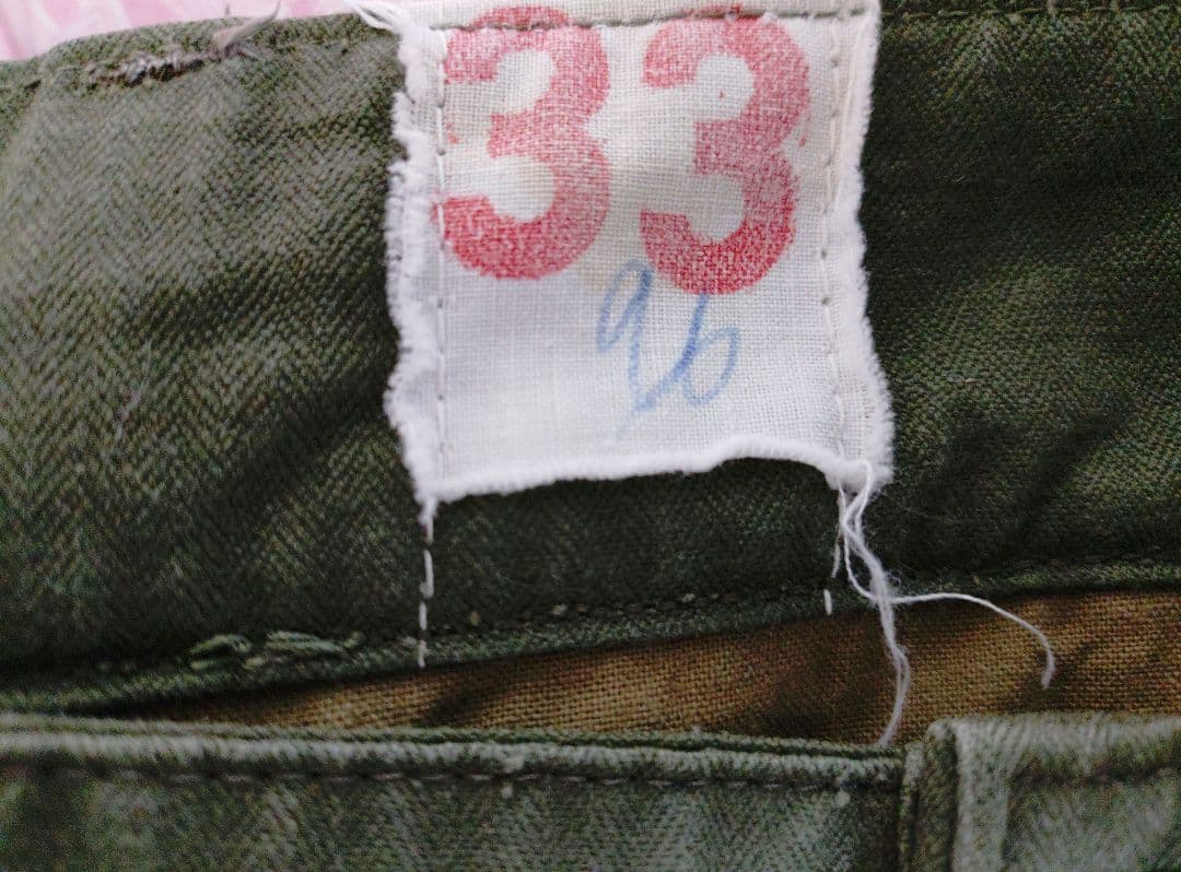 ト*ロ様 m47 ミリタリーパンツ マルタンマルジェラ ワークパンツ