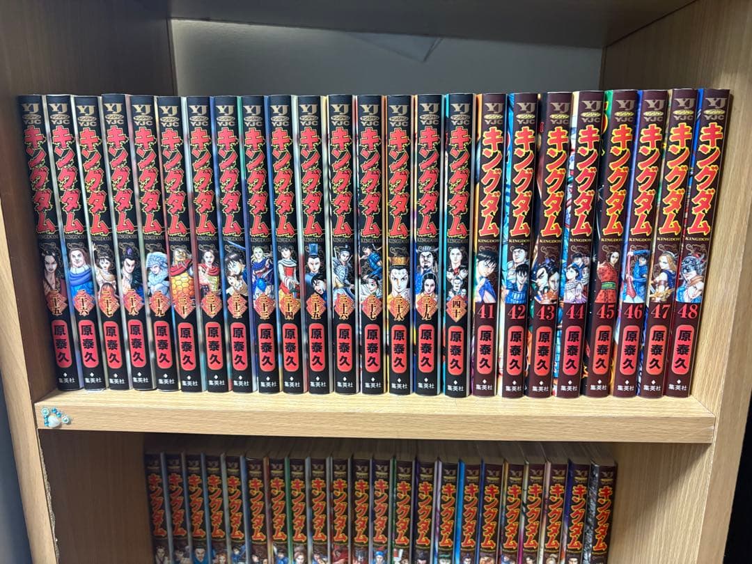 キングダム 全77巻セット 原泰久
