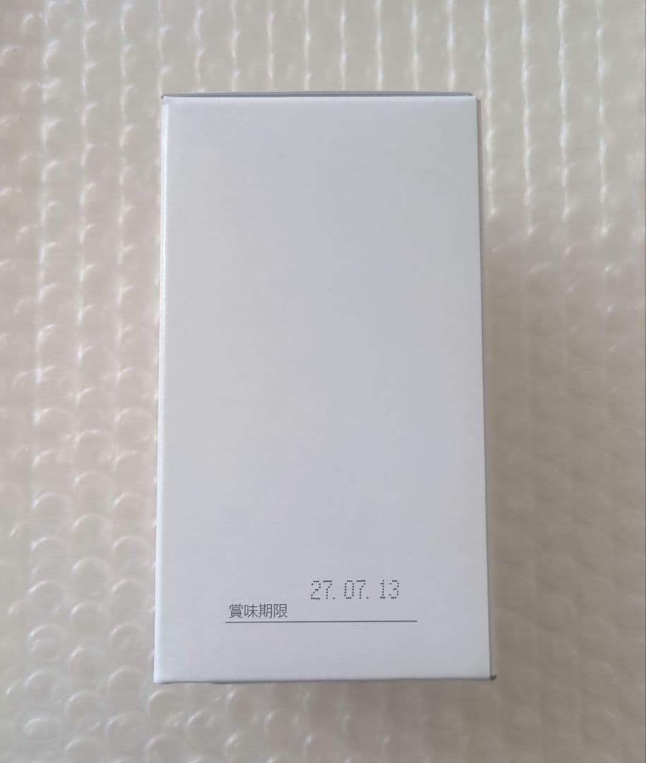 銀座まるかん スリムドカン(大きいサイズ) 165g・ 箱入り 新品未開封