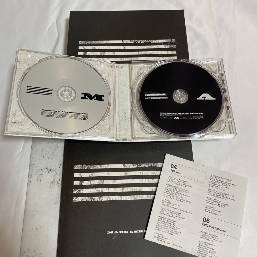 美品 BIGBANG CD DVD BD まとめて
