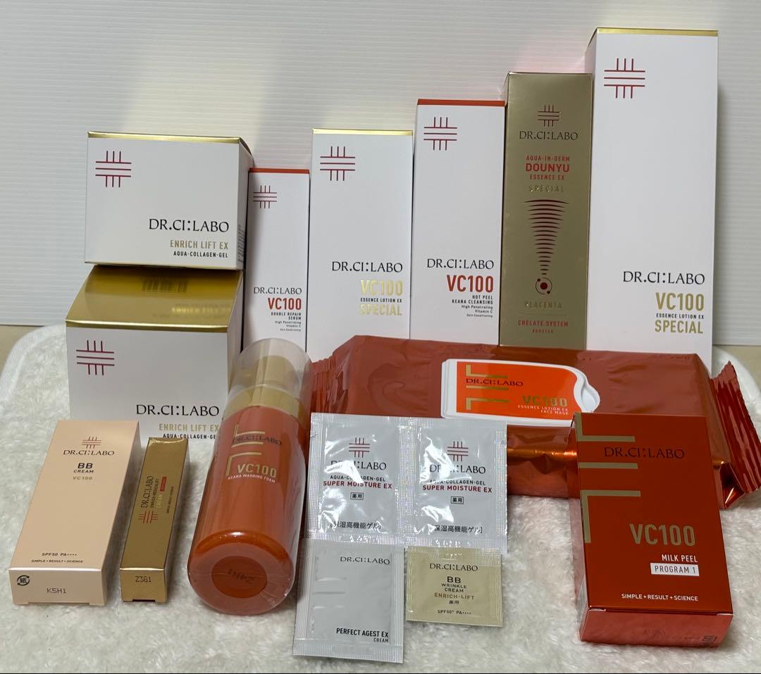 47%オフDR.CI:Laboドクターシーラボ　金のゲル2個×VCスペシャル福袋