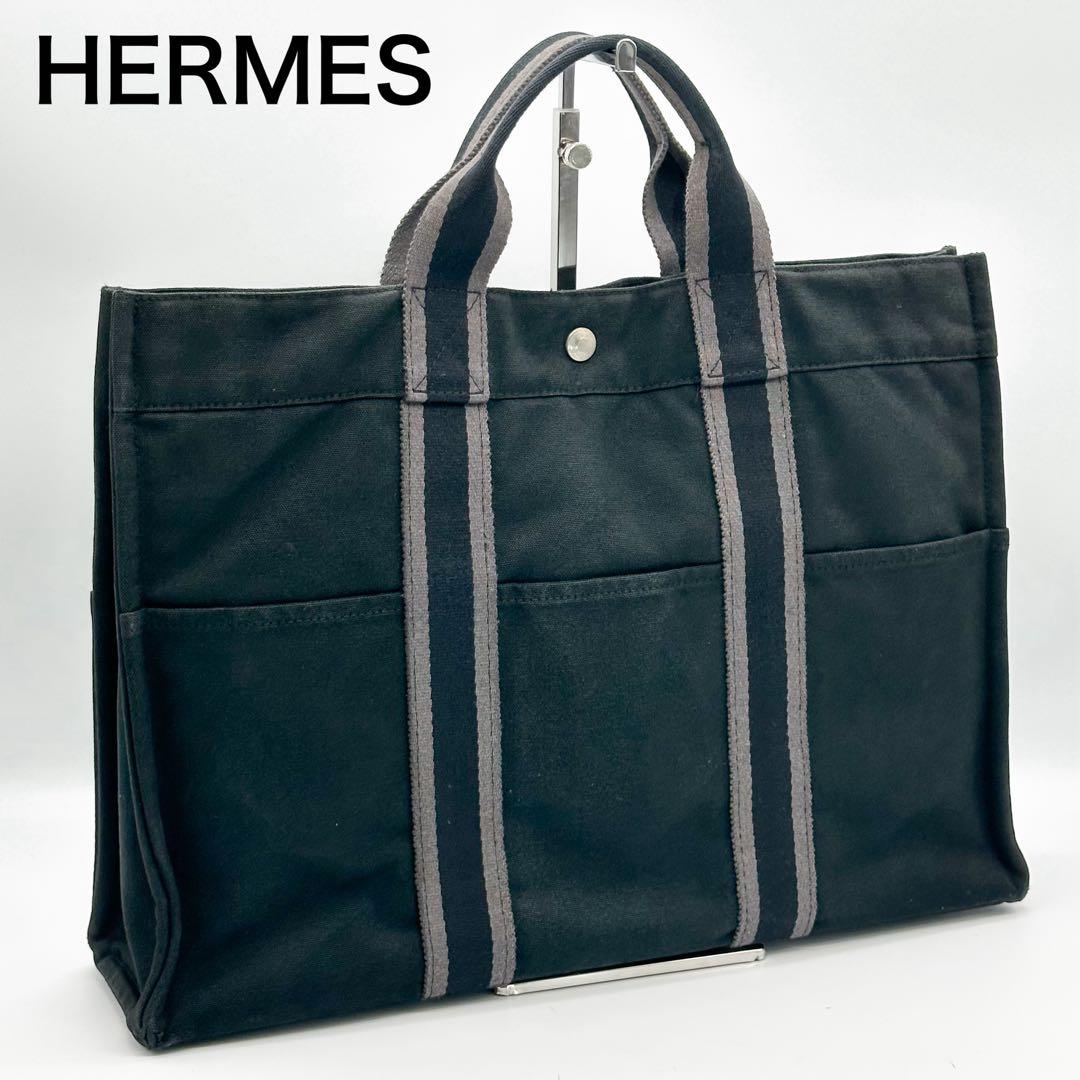 エルメス フールトゥ MM キャンバス ブリーフケース ビジネスバッグ
