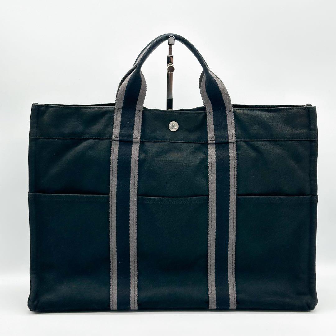 エルメス フールトゥ MM キャンバス ブリーフケース ビジネスバッグ