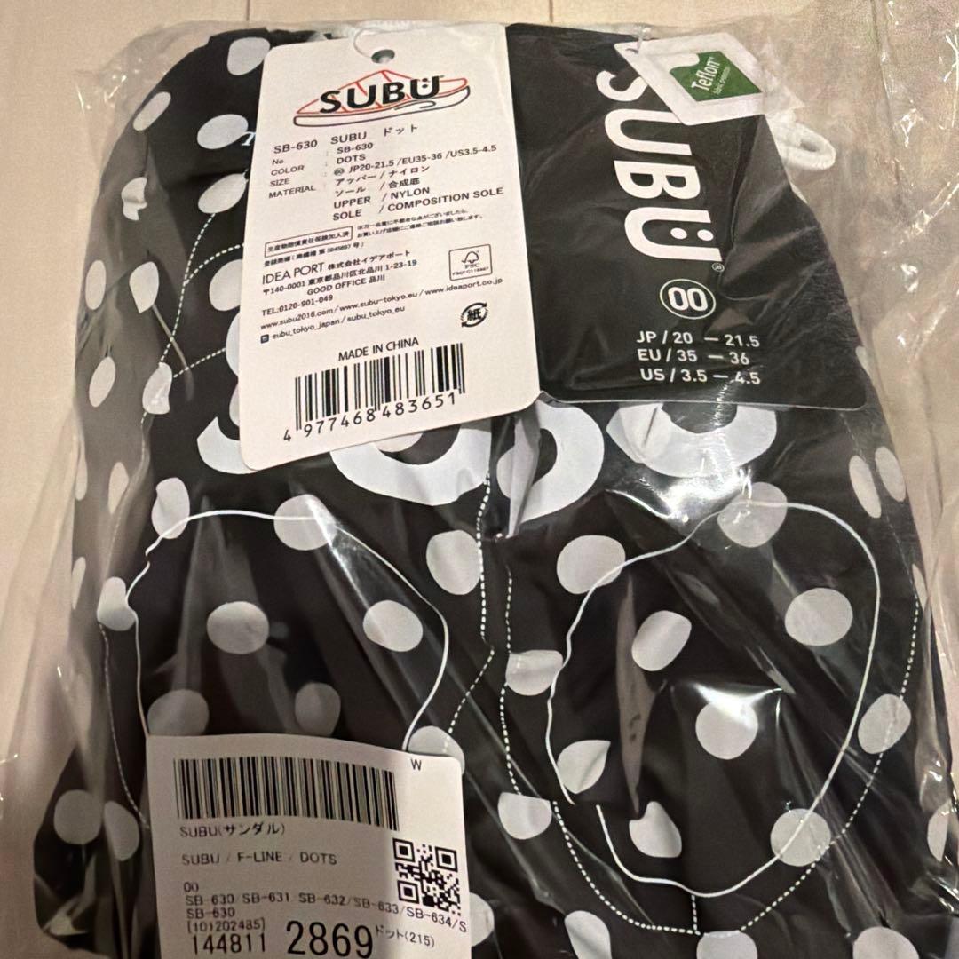 靴 00 SUBU ORIGINALS F-LINE DOT 20 - 21.5