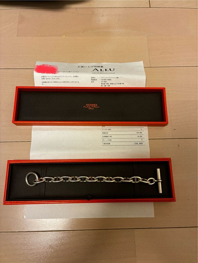 確実正規品 HERMES シェーヌダンクル GM 13コマ