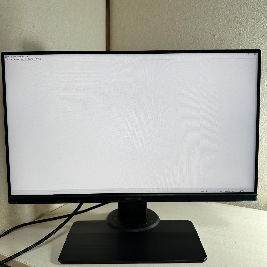240Hz 24.5型 ゲーミングモニター