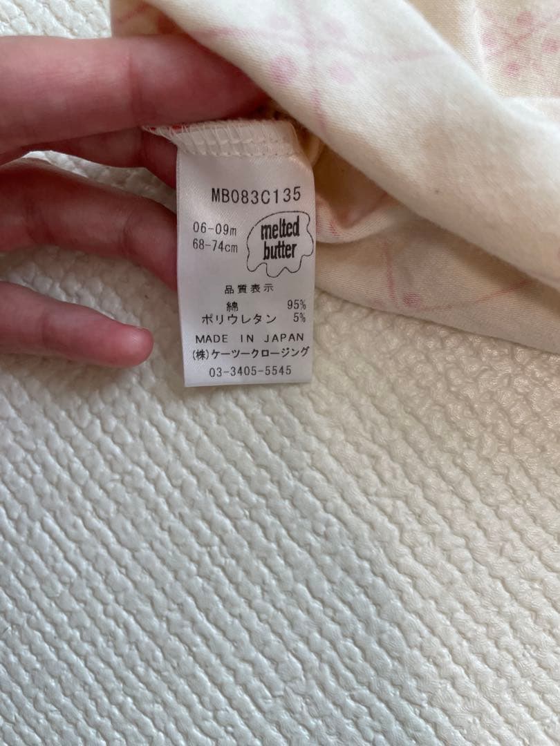 mitsuuu様melted butterロンパース・帽子セット 06-09ヶ月