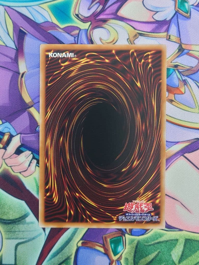 ☆プリズマ☆大輪の霊使い THE CHRONICLES DECK 精霊術の使い手