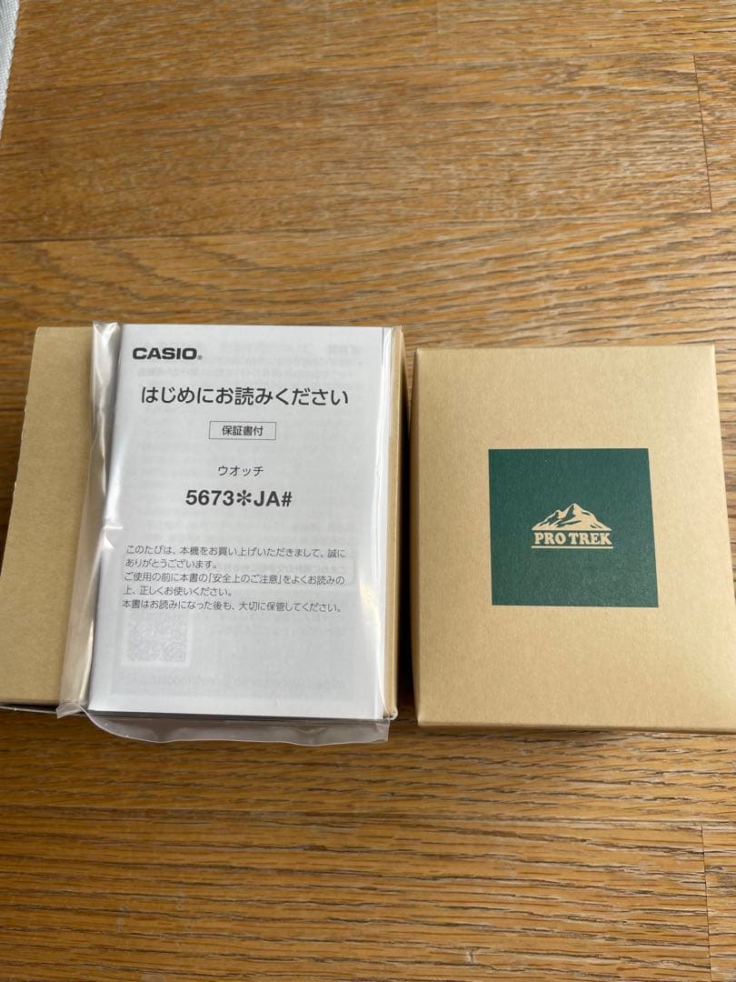 ヒナ吉 CASIOプロトレックPRW-61LD-3JF 10気圧防水
