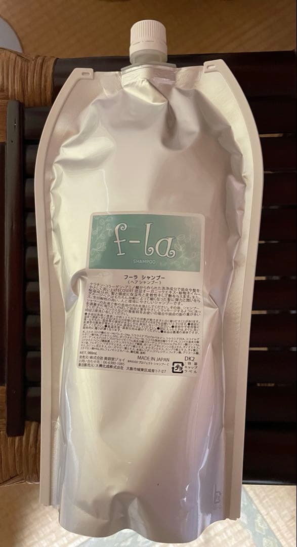 f-la フーラ　シャンプー　980ml