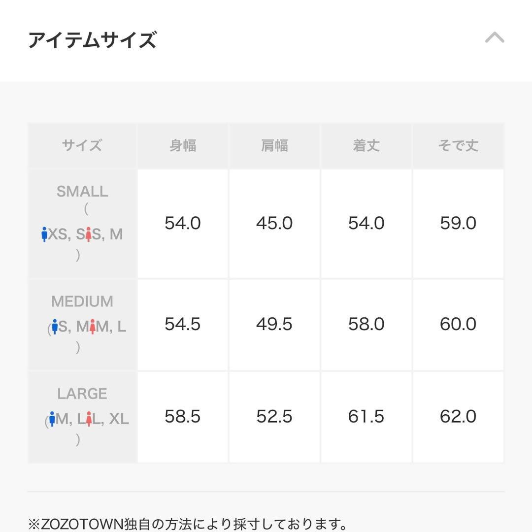 common gull products NO☆9011 zip hoodie