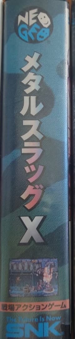 メタルスラッグX NEO GEO