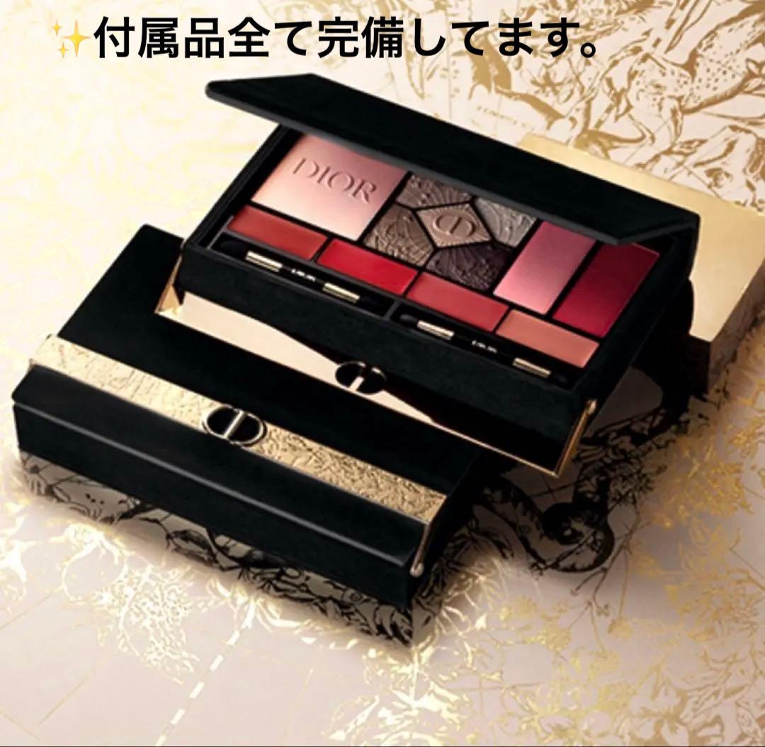 限定品✨【新品未使用】DIORエクラン クチュール マルチユース パレット