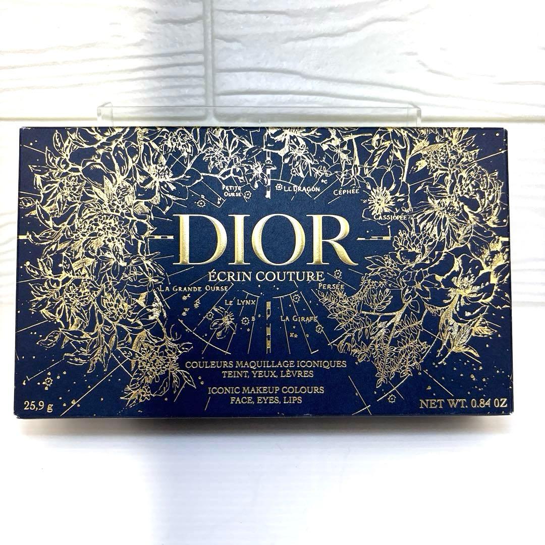 限定品✨【新品未使用】DIORエクラン クチュール マルチユース パレット