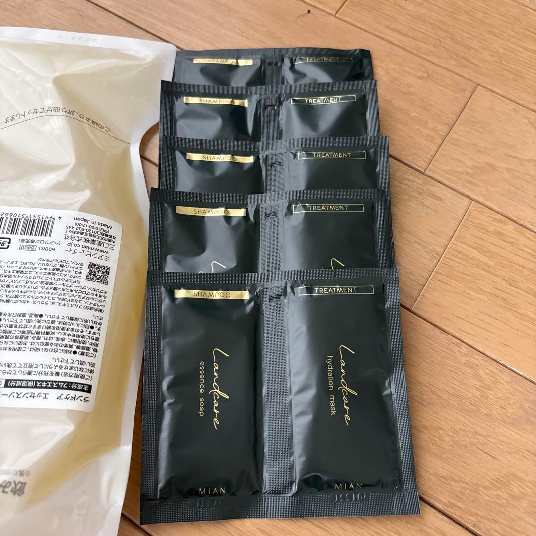 ランドケア　エッセンスソープ　600ml詰め替え2個（おまけ付き）