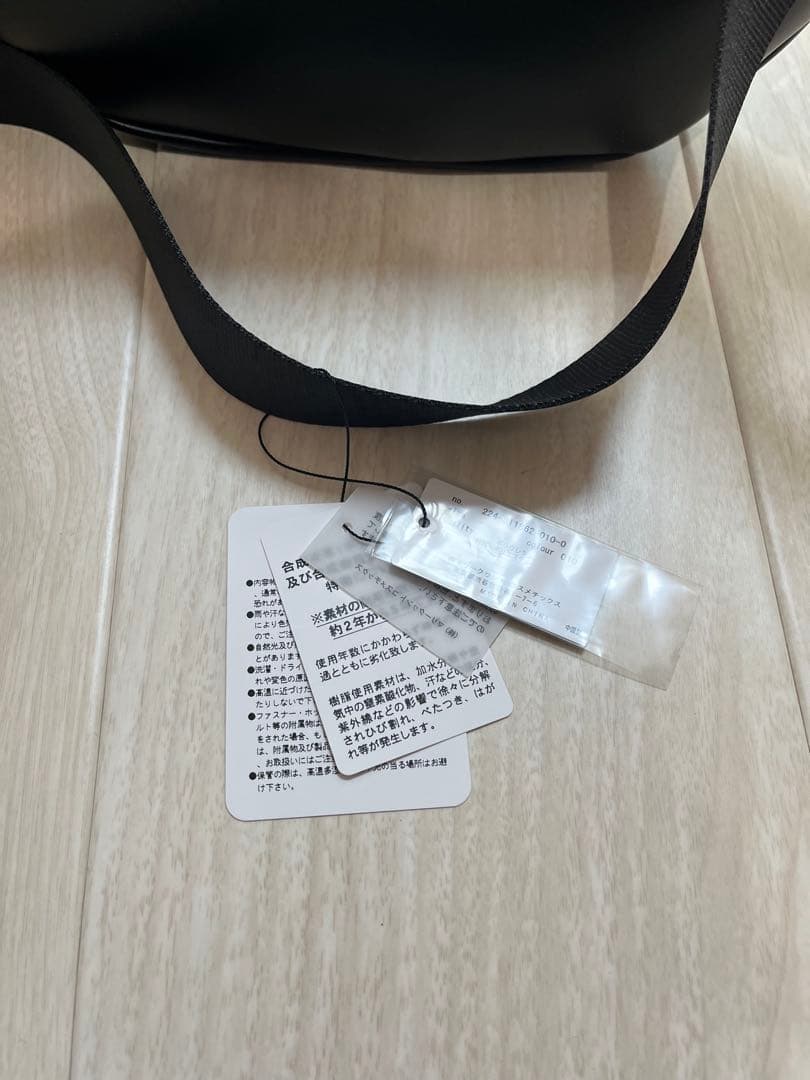 みーさん　MARY QUANT ブラック ボディバッグ