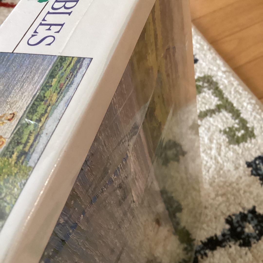 赤毛のアン 1000ピース　ジグソーパズル