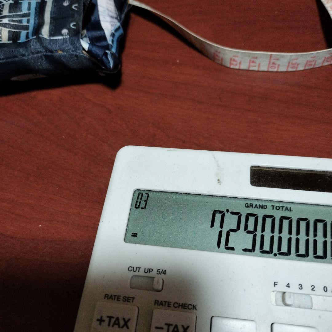 古布リメイク半袖ワンピース