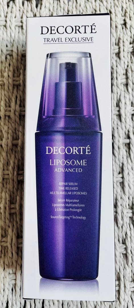 コスメデコルテリポソームアドバンストリペアセラム100mL新品
