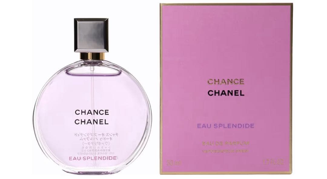 CHANEL チャンスオースプランディド　オードゥパルファム 新品未開封　正規品