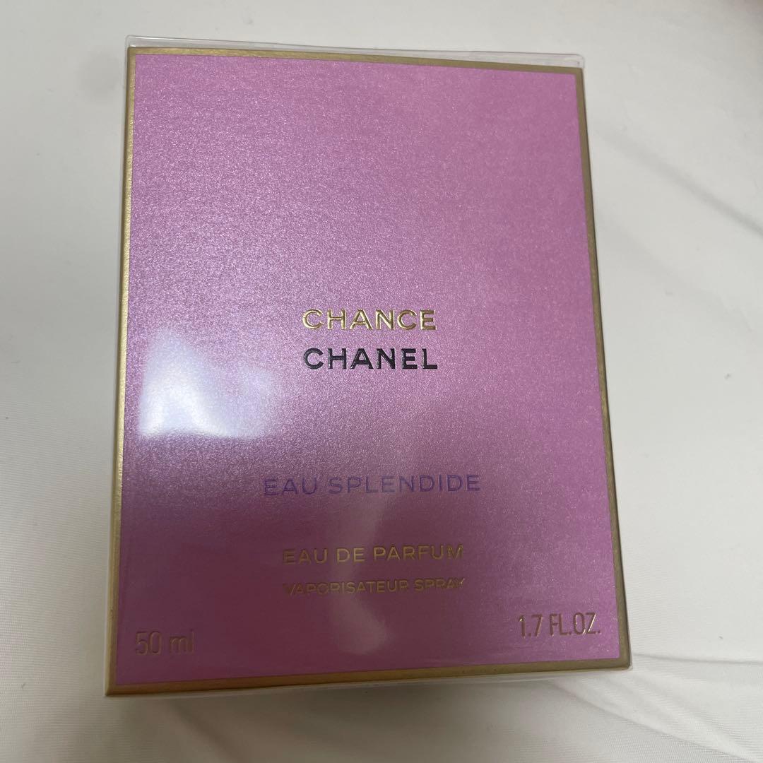 CHANEL チャンスオースプランディド　オードゥパルファム 新品未開封　正規品