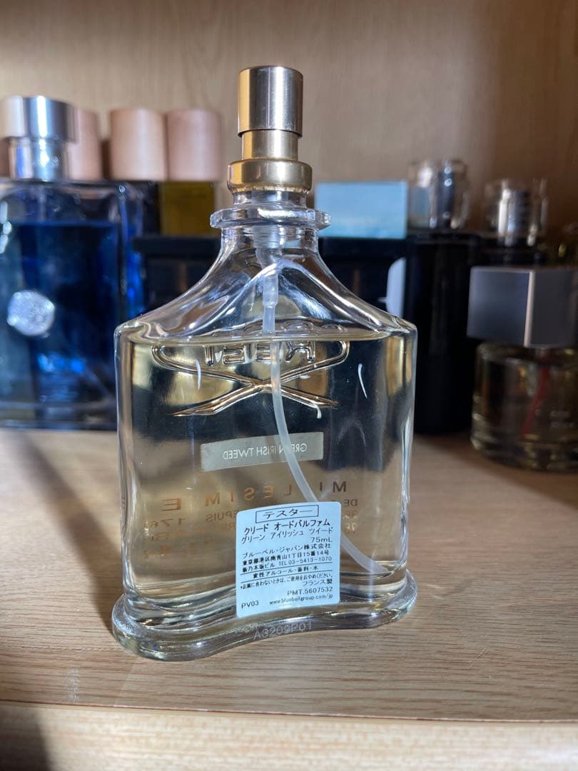CREED グリーン アイリッシュ ツイート EDP 75ml