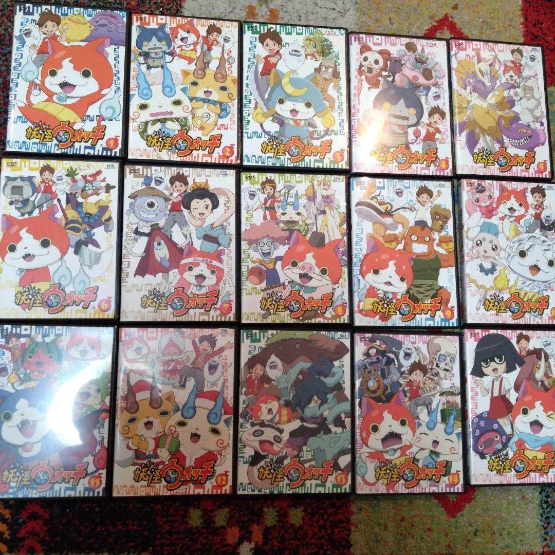 レンタル落ち　妖怪ウォッチ1巻〜15巻セット全62話