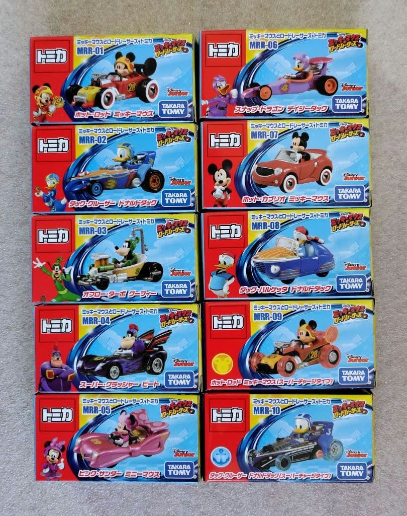 【未開封】ミッキーマウスとロードレーサーズ　まとめ売り