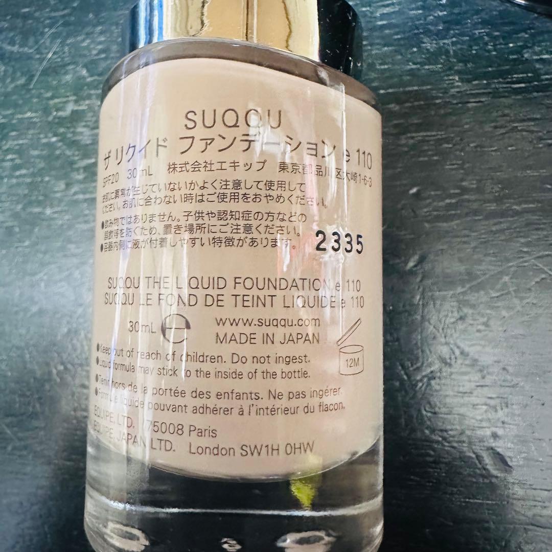 SUQQUスック⭐︎ザ リクイド ファンデーションe 110