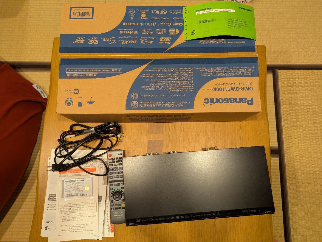 パナソニック ブルーレイレコーダー DMR-BWT1100 W録500G