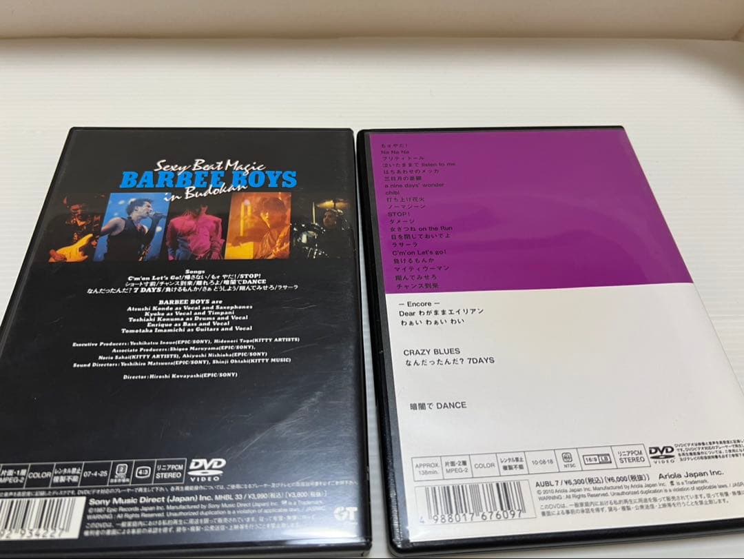 バービーボーイズ Live DVD 2枚セット 武道館