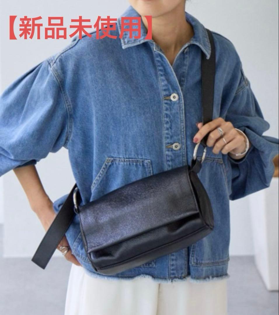 【新品未使用】ビアズリー レザーリングボディバッグ ブラック