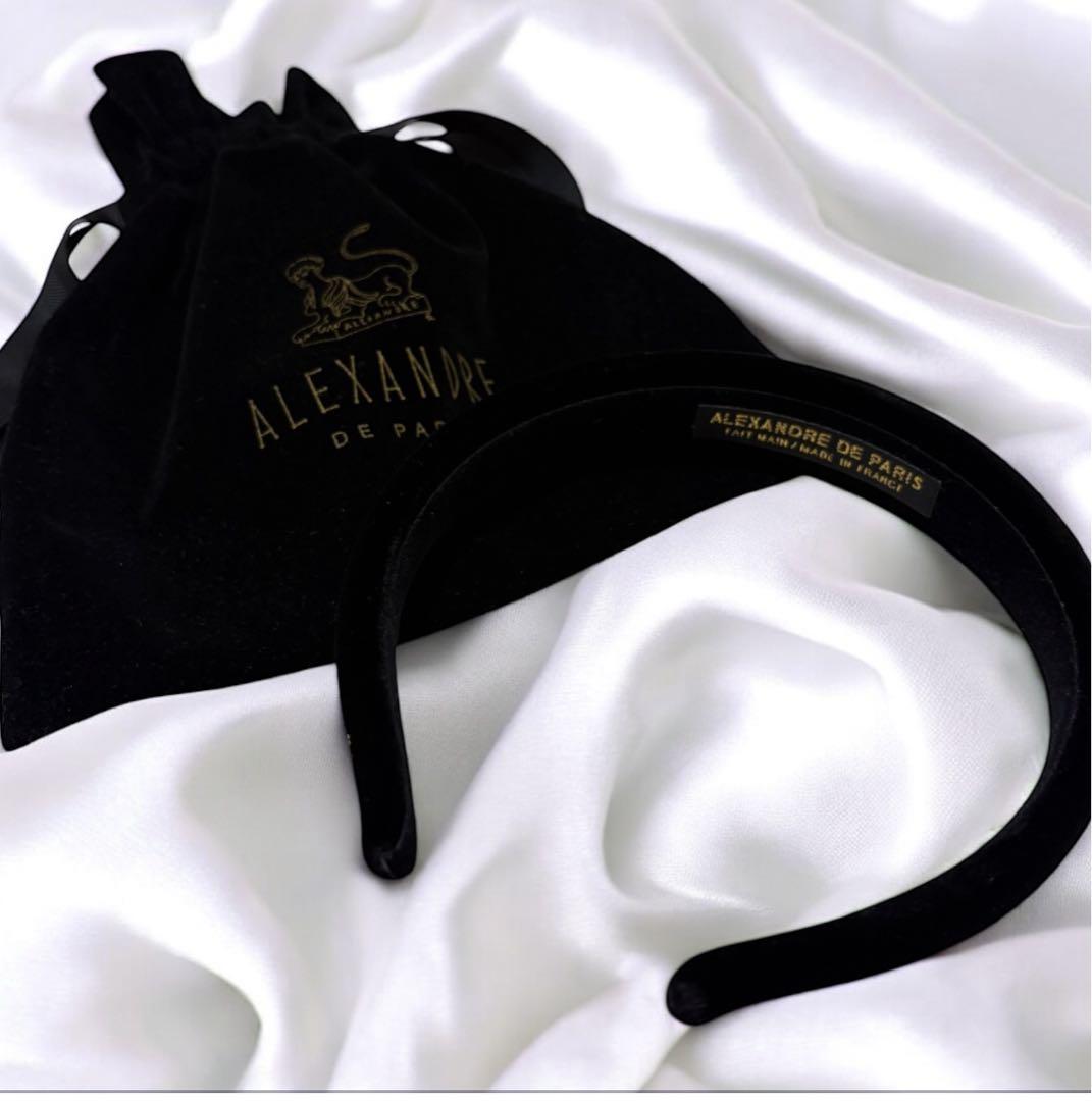 【ALEXANDRE DE PARIS】カチューシャ 2.5 cm 保存袋付き