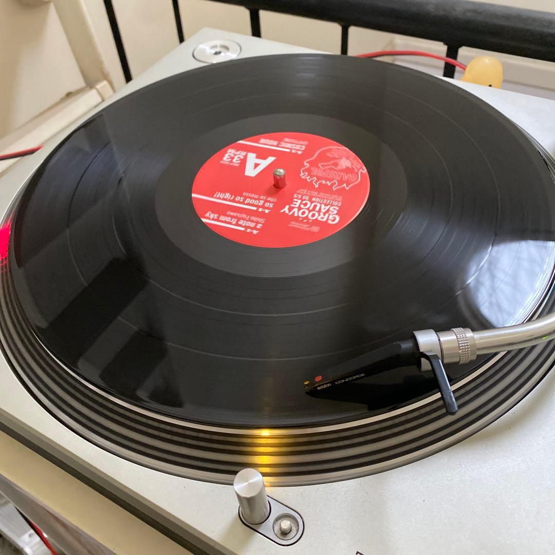 邦楽 GROOVY SAUCE COLLECTION '05 S/S