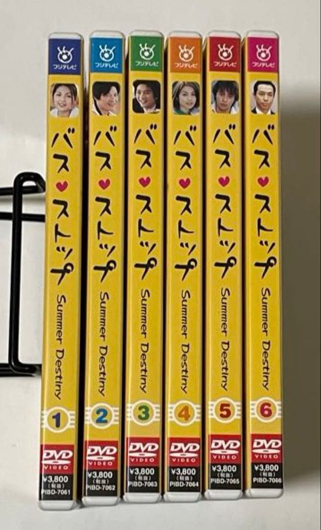 バスストップ（6巻セット）