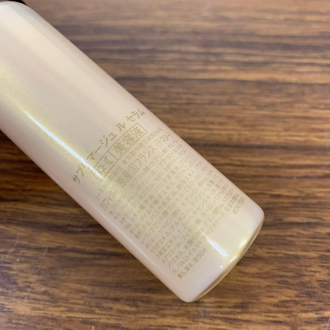 サブリマージュ ル セラム 美容液 リフィル 30ml