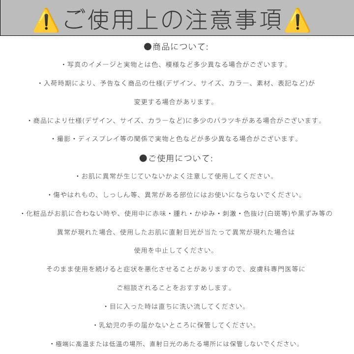 ラッシュフィクサー　4本　まつ毛美容液　アイ　カールアップ　フーラストア