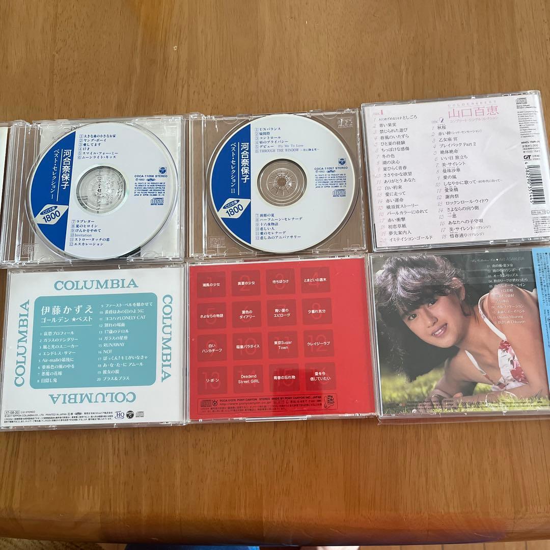 河合奈保子・山口百恵・伊藤かずえ ・堀ちえみ・浅倉亜希ベストアルバム集