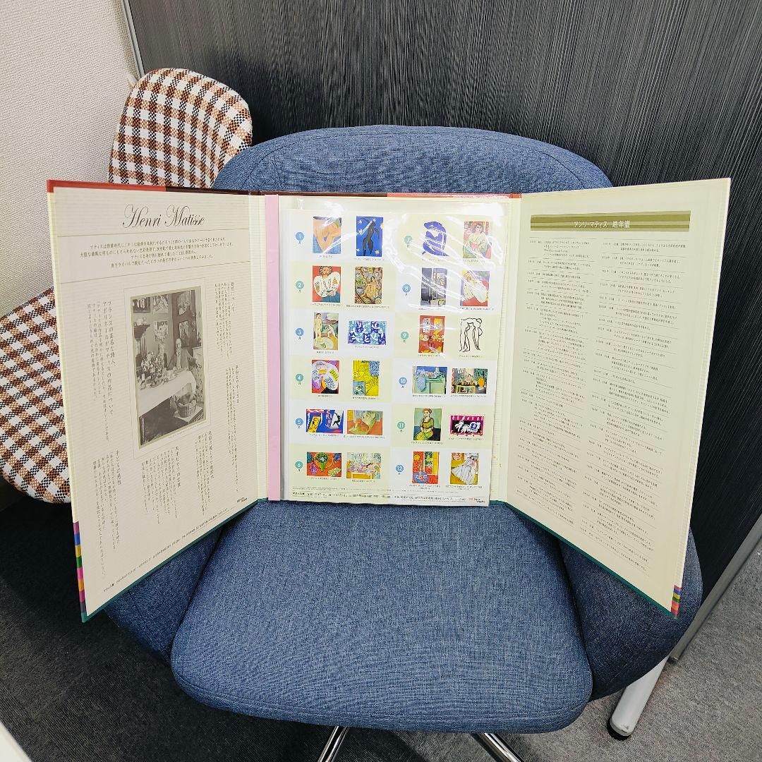 色彩とかたち　マテティス珠玉の24選　130周年読売新聞