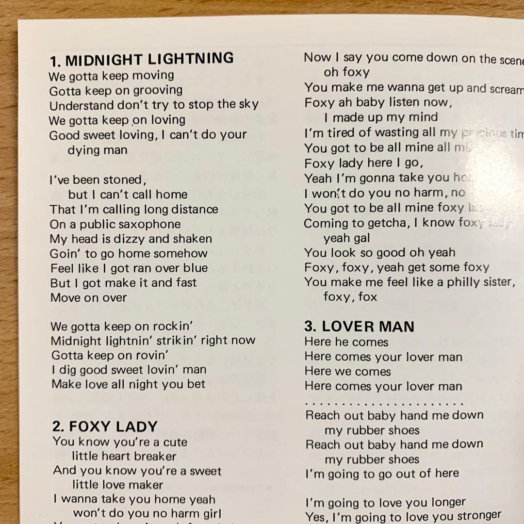 JIMI HENDRIX／Isle Of Wightワイト島のジミヘンドリックス