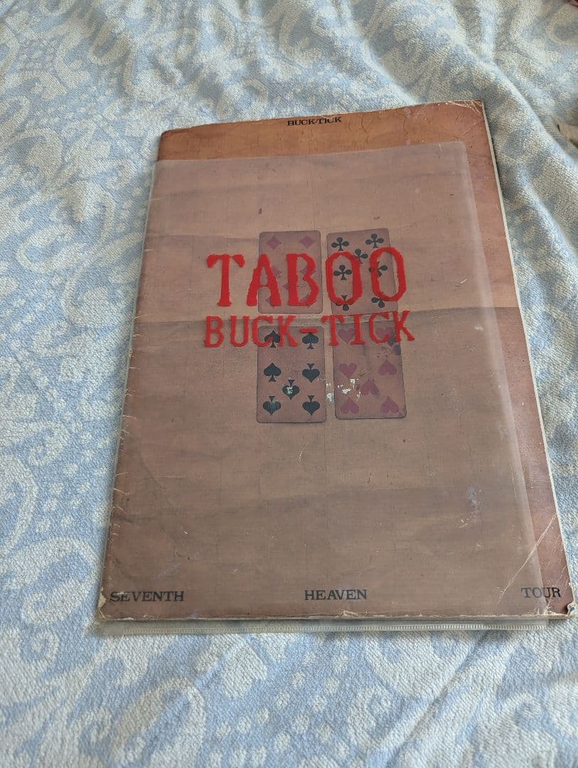 BUCK-TICK TABOOグッズSEVENTHHEAVENパンフレットセット