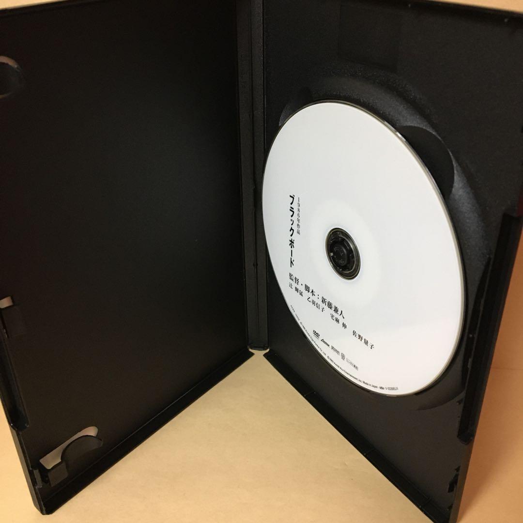 レンタルDVD ブラックボード + 降霊+さまよえる脳髄