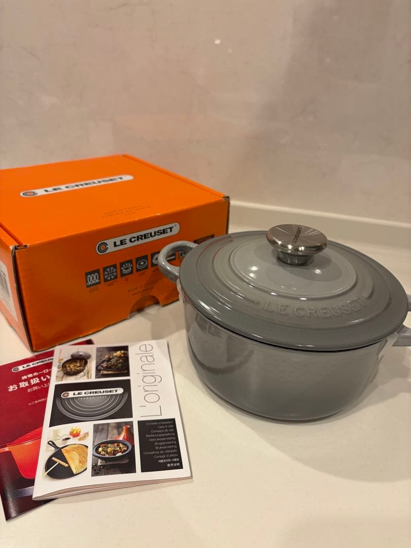 【新品未使用】LE CREUSET 18cm ココット・ロンド ミストグレー