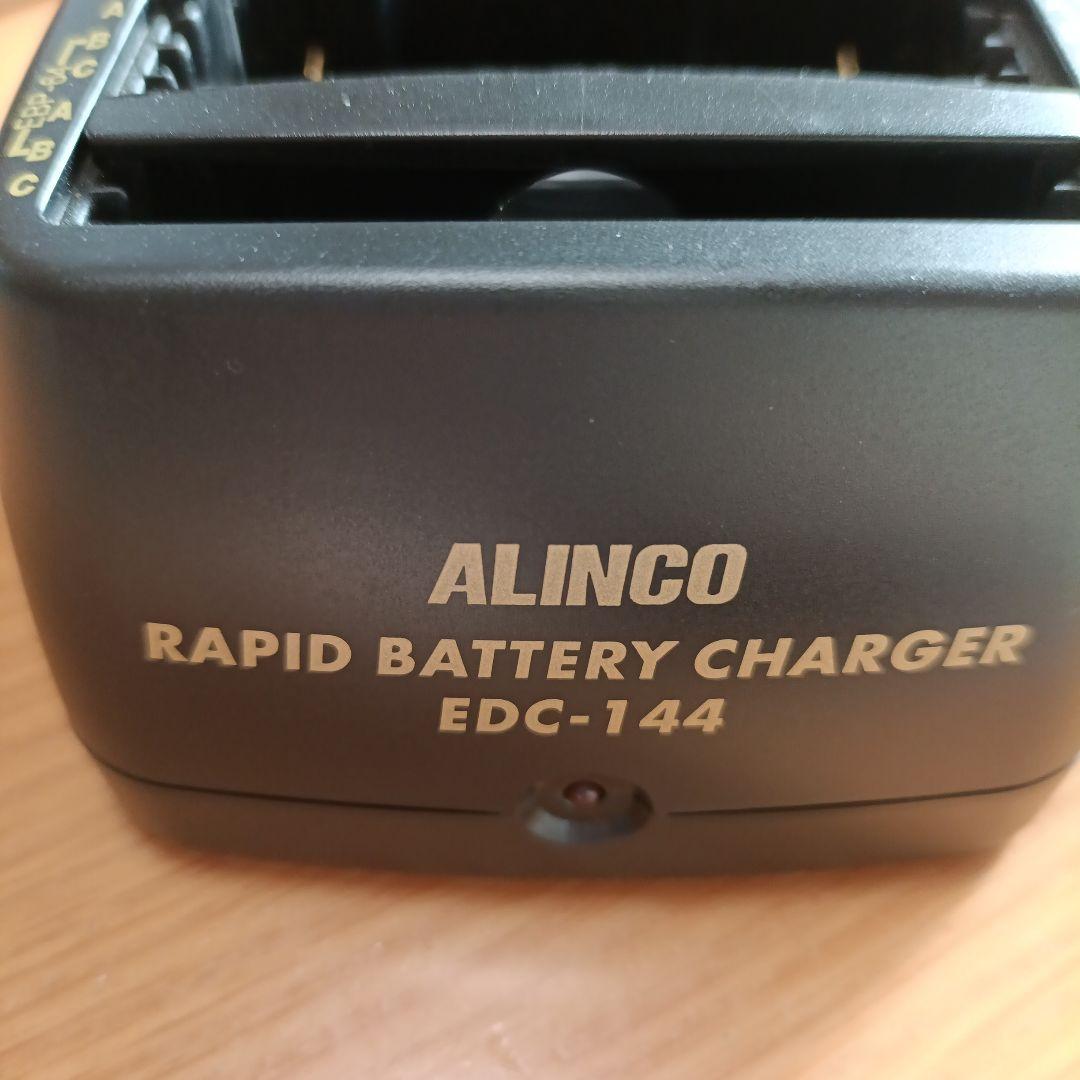 maru DJ-S57 デュアルバンドFMトランシーバー