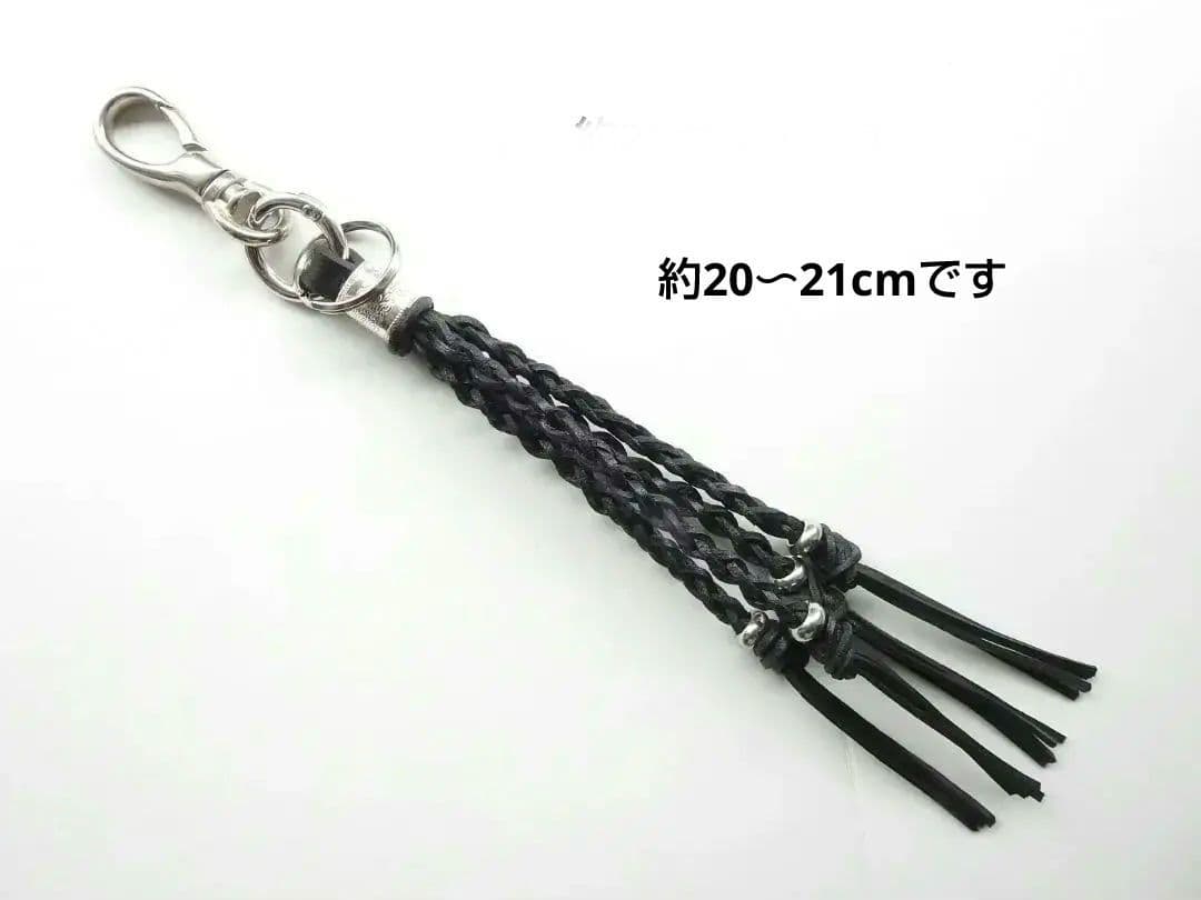 オーダー画像2枚目シッポキーホルダーと約25cmホーウィンレザーキーホルダーと