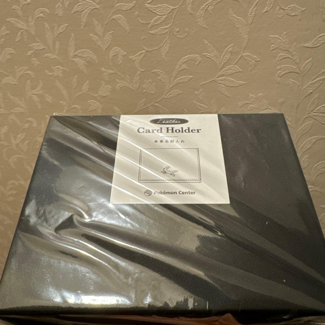 新品未開封　ブラッキー　本革名刺入れ　ポケモンセンター　ポケモン　本革