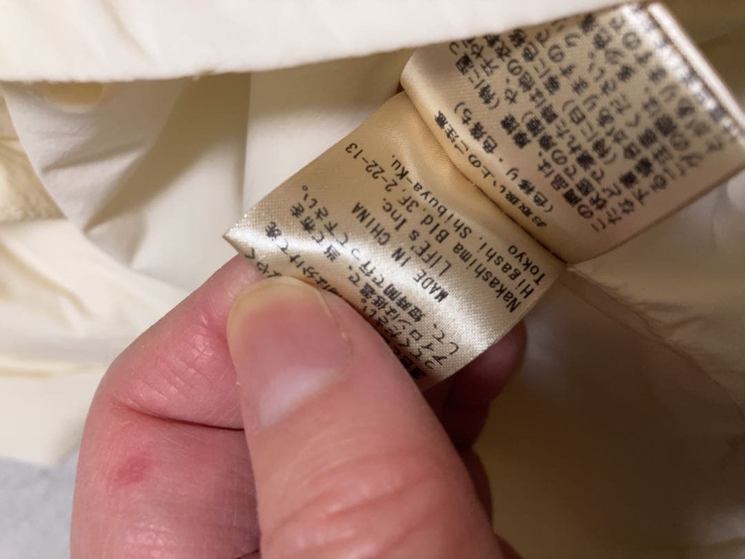 ジャケット・アウター anuke Padding Botton Shirts &Turtle Knit