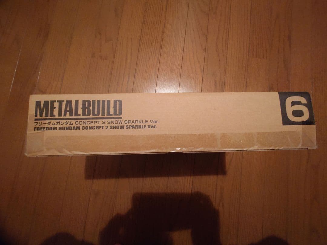 L BUILD フリーダム＆プロヴィデンス セット【値下げ交渉不可】