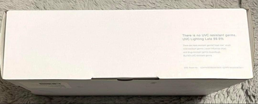 スペースネイル UVC LED HYGIENIC ネイル紫外線消毒器